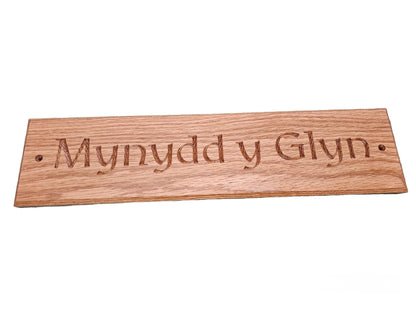 Oak House Sign - Plaque